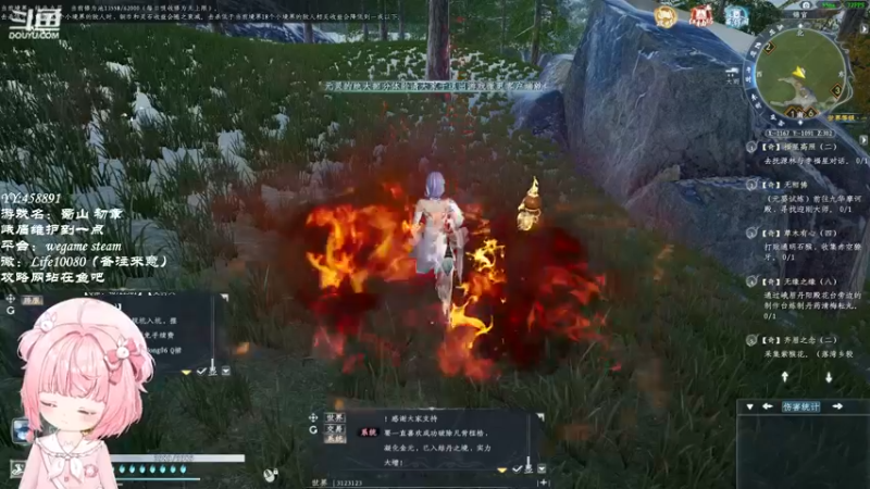 【2022-11-27 18点场】御羽OvO：【叶羽】修仙修仙