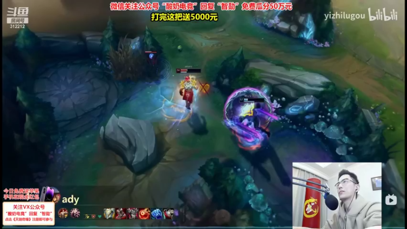 【2022-11-27 01点场】智勋勋勋勋：智勋：重生之我是陪玩~