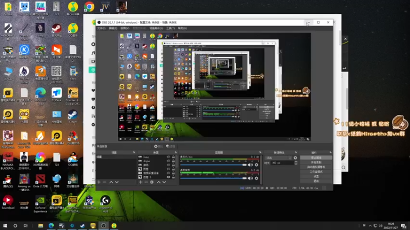 【2022-11-27 16点场】sakira丶hao：dota4+2顶级sorry