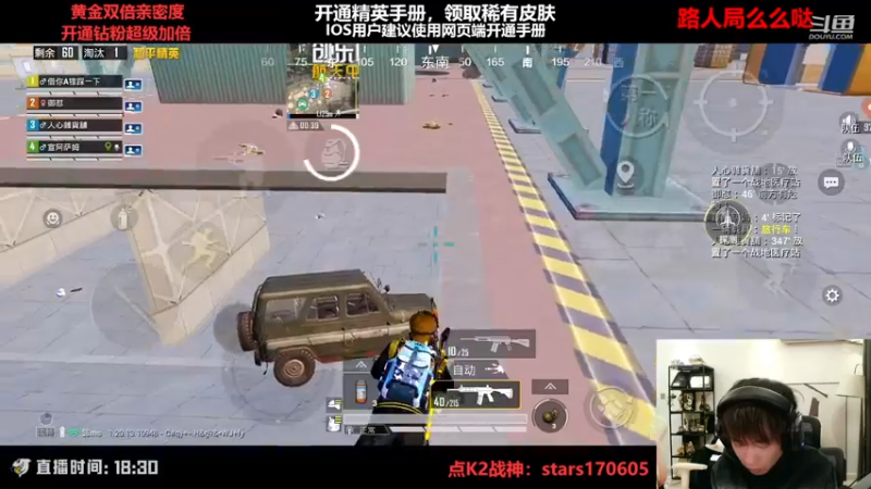 【2022-11-26 21点场】Dy花老湿：【守护手机荣光】