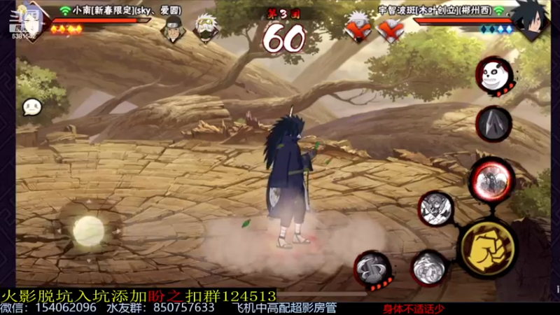 【2022-11-27 00点场】无心Modody：无心：灌伤一姐~