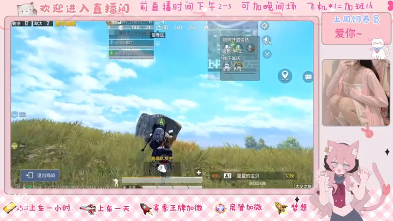 【2022-11-27 15点场】登登大魔王呐：我的慢热被时代丢弃