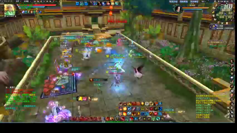 【2022-11-26 19点场】帅梦乄神话：天下3最帅天机