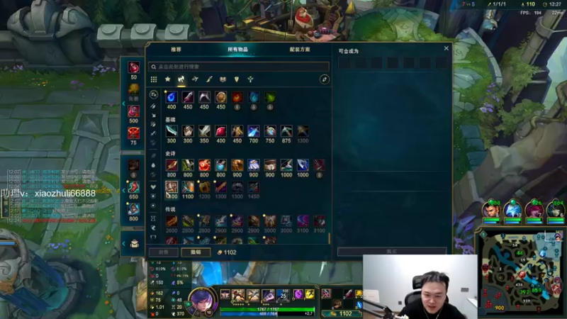 【2022-11-26 22点场】jjking剑姬：世界第一剑姬，重回巅峰！