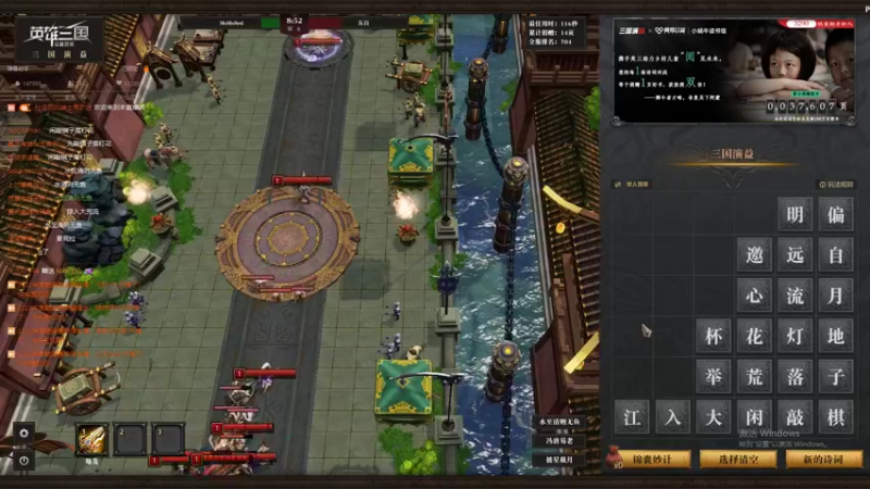 【2022-11-26 18点场】igmacsed：今日双倍亲密 啵啵~ 6点 复仇下棋大爷