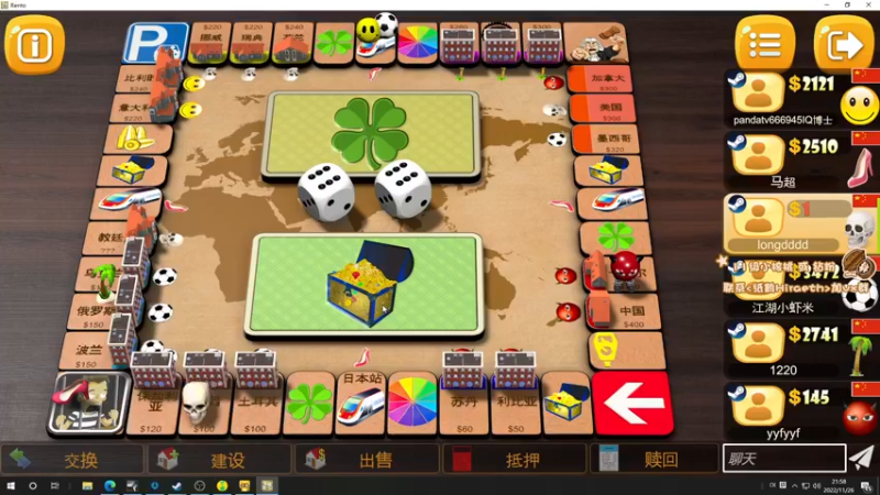 【2022-11-26 21点场】sakira丶hao：dota4+2顶级sorry