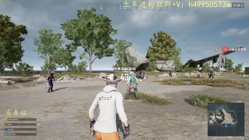 【2022-11-27 04点场】小老虎彦霖：极致的运营和操作