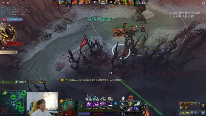 【2022-11-27 09点场】清清清清倾：从零到超凡98胜率！