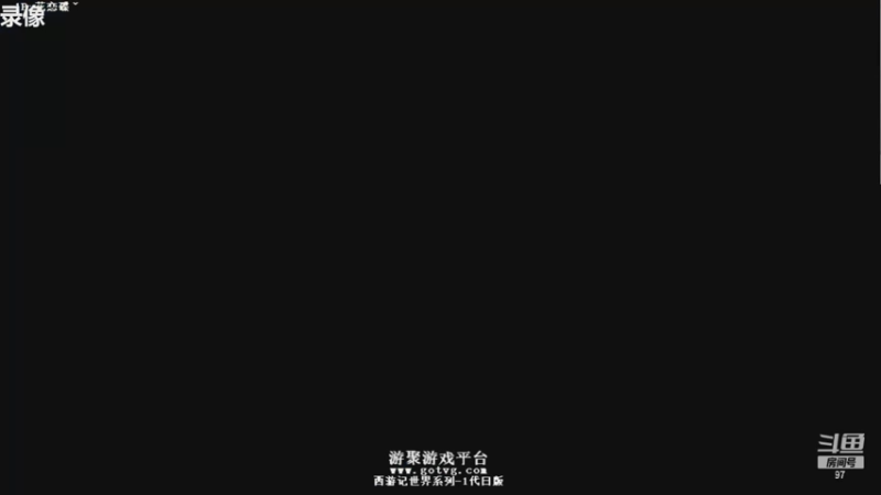 【2022-11-27 10点场】解说小狼：小狼：大家都开心
