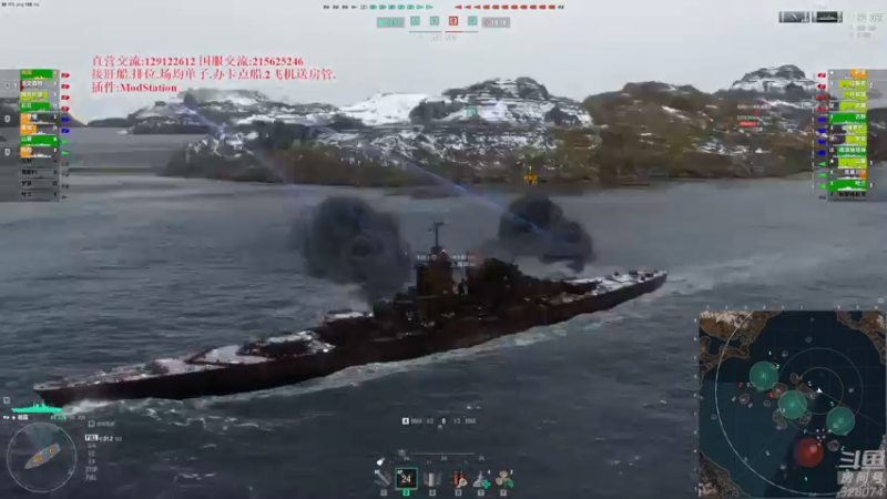 【2022-11-26 21点场】天涯凝望：战舰世界 最强战列!