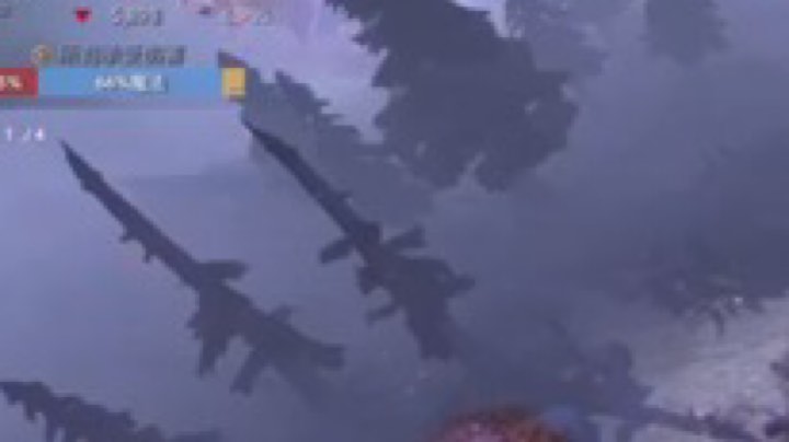 虚空小娜迦