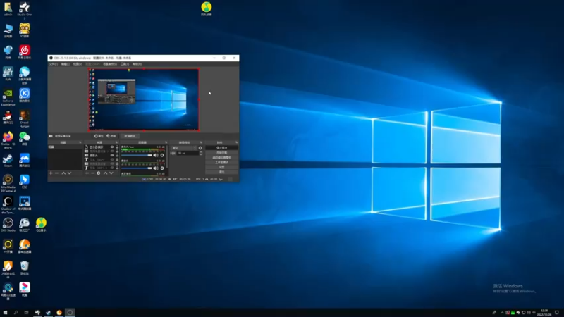 【2022-11-26 22点场】章随便先生：火速陪伴 陪伴就是主题