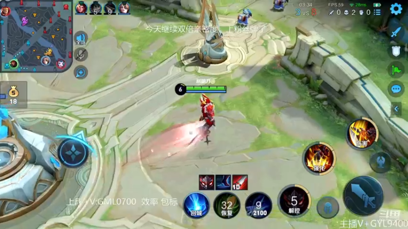 【2022-11-27 13点场】Fly高一刀：高一刀：遇到我，你运气好。