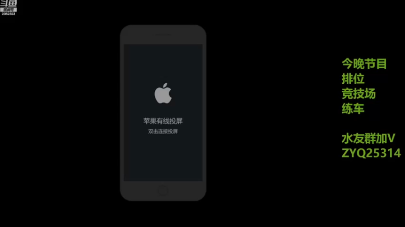 【2022-11-27 18点场】DY主演：双倍：感谢曦曦23级牌子支持！