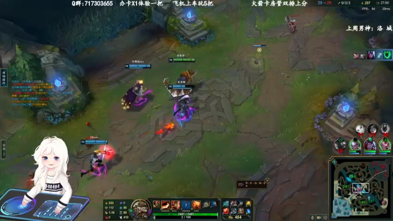 【2022-11-27 14点场】苏宛儿丶：宗师妹妹：大温柔主播从不发脾气