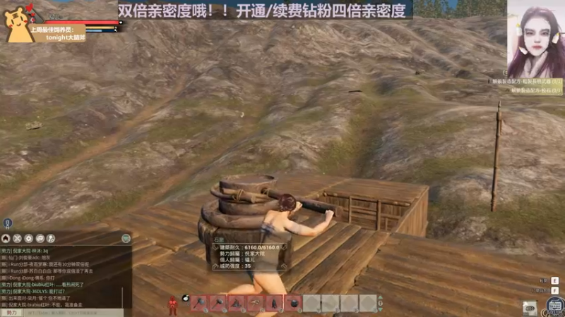 【2022-11-27 01点场】芝士味的韫儿：【白银双倍】你说紫色很有韫味！！