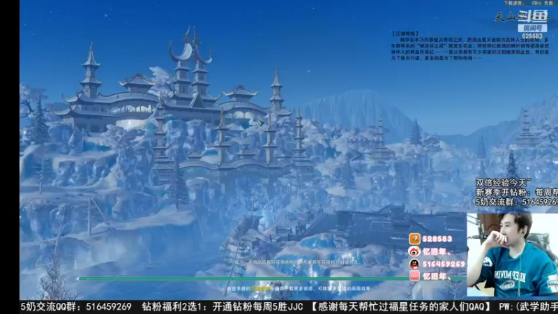 【2022-11-27 02点场】忆旧年丶：痛苦5奶散排2500录播