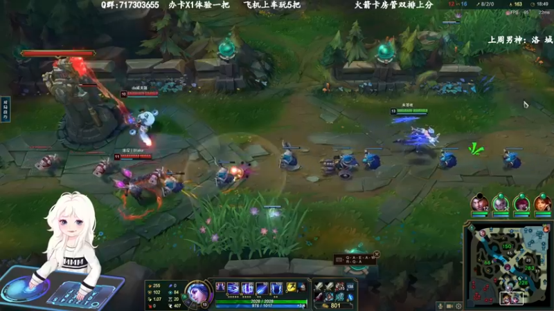 【2022-11-27 21点场】苏宛儿丶：宗师妹妹：大温柔主播从不发脾气