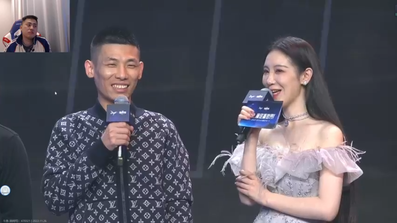 【2022-11-26 21点场】李永：DNF2022 嘉年华