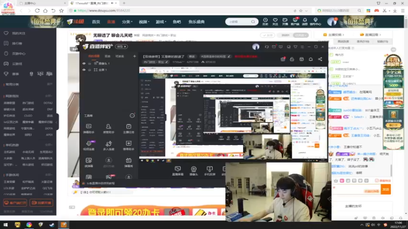【2022-11-27 17点场】17Xbei丷：【双倍亲密】又是新的旅途了