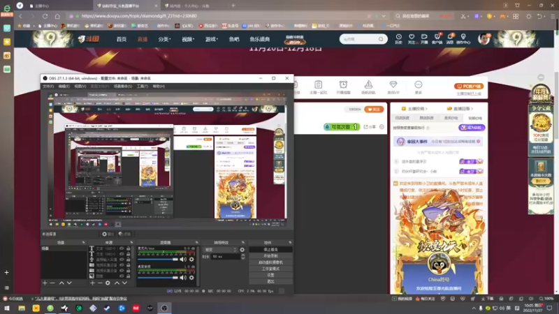 【2022-11-27 10点场】琼斯小卫：我要成为千万富翁《大多数》~今天白银双倍