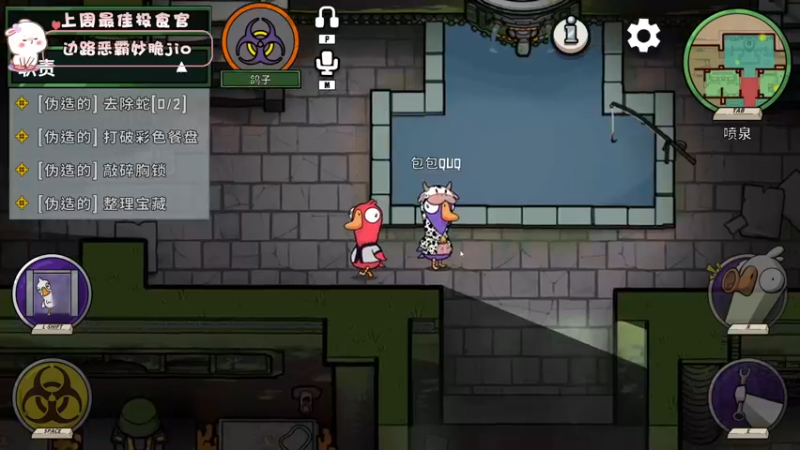 【2022-11-26 23点场】昔恩小姐姐：【小奶团】今天钻石双倍开启～