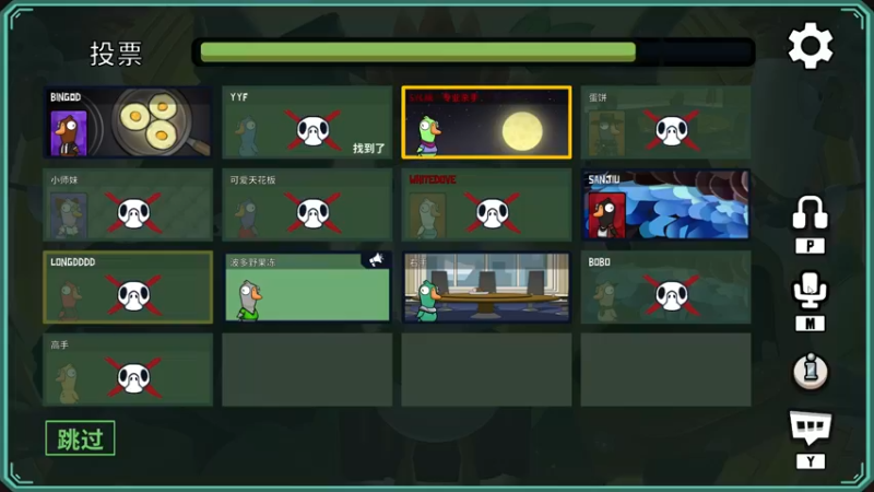 【2022-11-27 21点场】刘嘉俊Sylar1：【双倍】拿出你的百分之百！