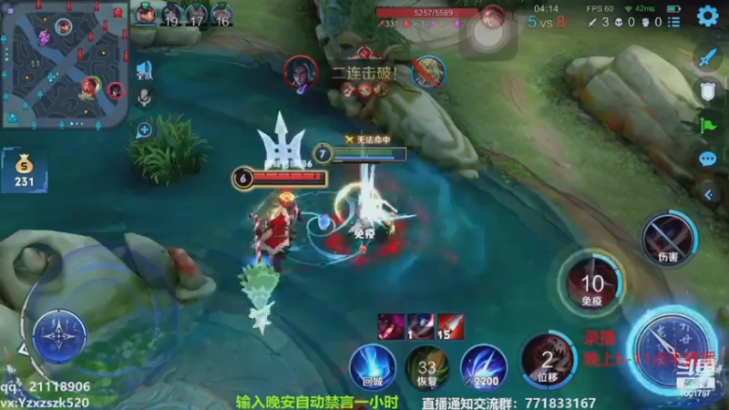 【2022-11-27 10点场】月中仙zs：国服第一李白  进来学技术！