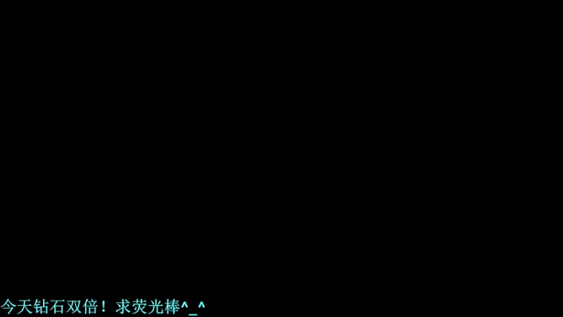 【2022-11-27 14点场】DL丶拖米：KPL赛区BO1选拔赛！~
