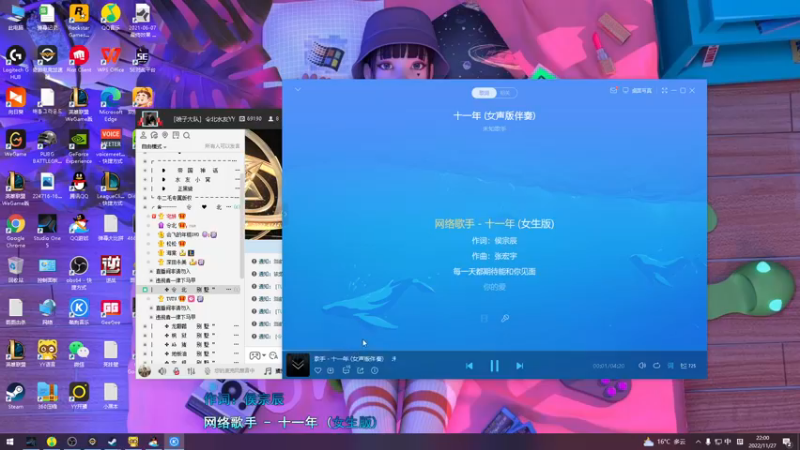 【2022-11-27 22点场】我就是图图阿：六点来！今天双倍啵啵啵