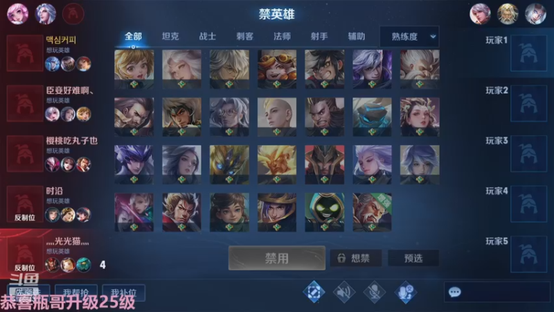 【2022-11-27 11点场】小啊鹏Zz：国服第一露娜五排带粉一把不输