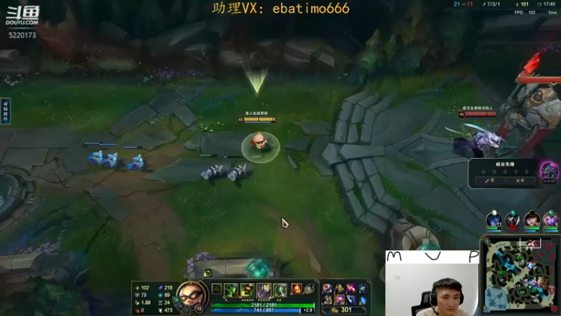 【2022-11-27 16点场】恶霸提莫：天下第一提莫！单挑的神！