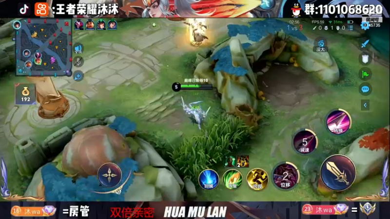 【2022-11-26 20点场】沐沐Ccccc：巅峰赛双号前十冲第一！！