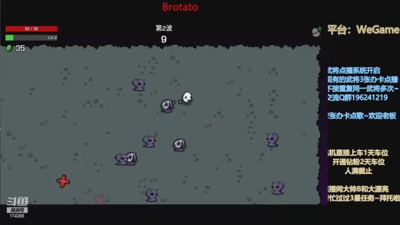 【2022-11-27 06点场】皮小乌：乌：出现吧~皮卡乌！