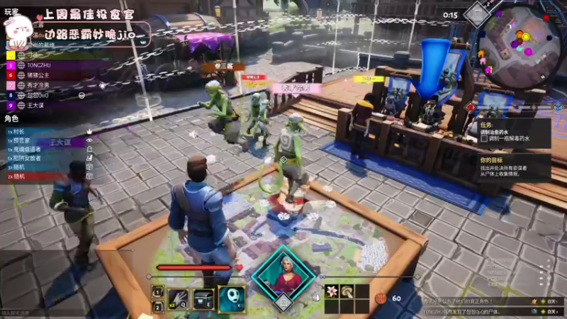 【2022-11-26 17点场】昔恩小姐姐：【小奶团】今天钻石双倍开启～