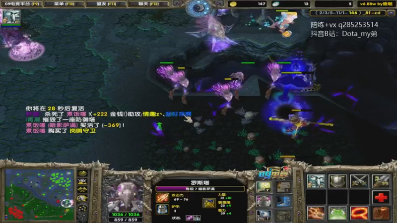 【2022-11-26 20点场】My弟灬：巅峰对黑不嘻嘻哈哈