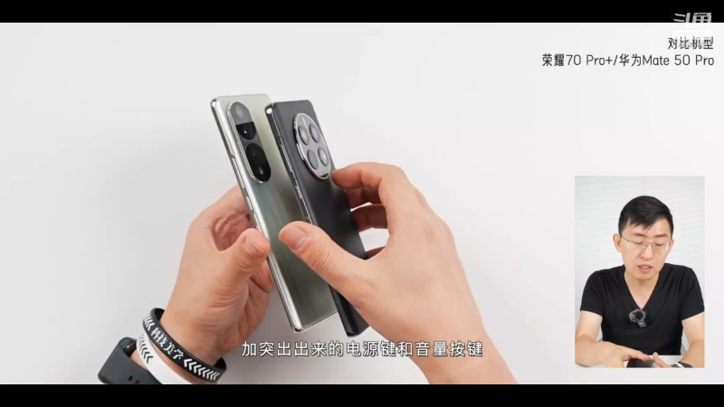 【数码科技】科技美学中国的精彩时刻 20221127 02点场