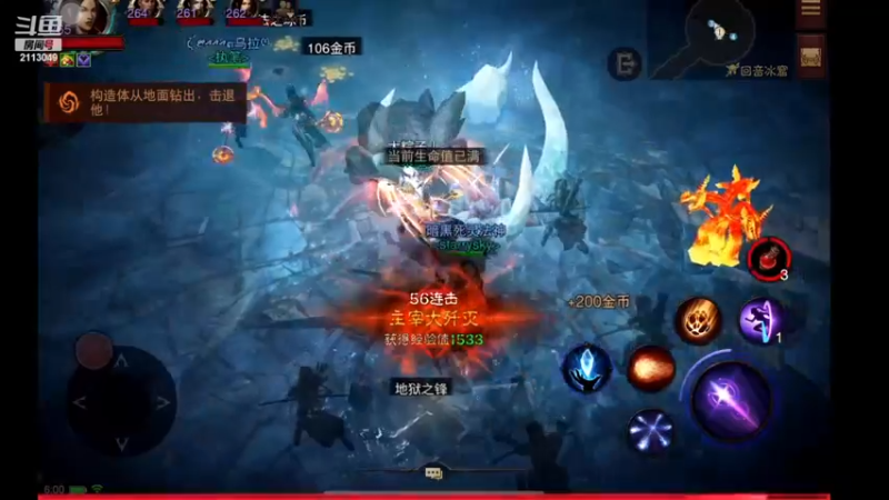 【2022-11-27 06点场】紫灵z：紫灵：阿西拉冲200层