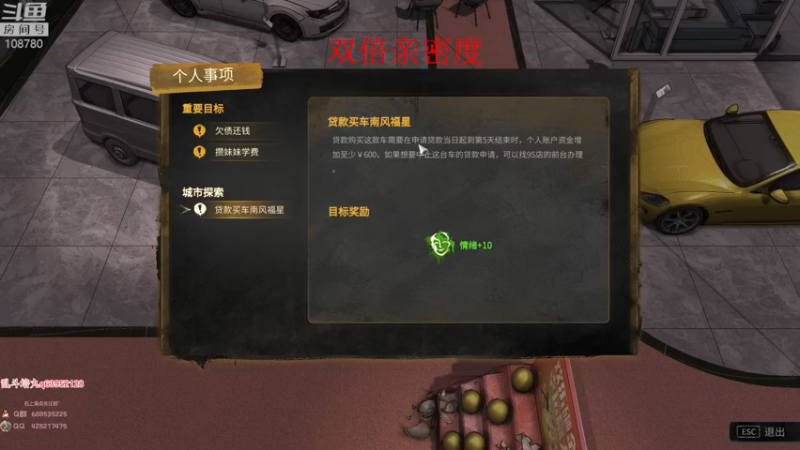 【2022-11-27 08点场】兮饭锐雯：九头蛇大乱斗