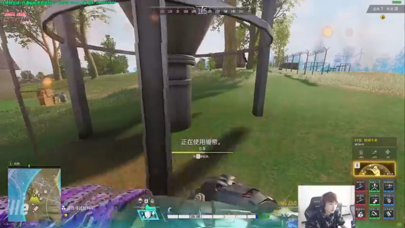 【2022-11-26 14点场】北方ya：双倍 8点F4 组排比赛 ！