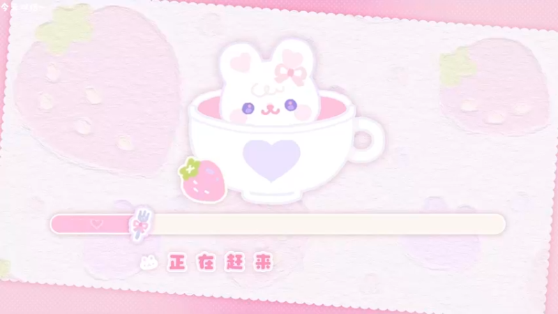 【2022-11-25 20点场】很菜的月野兔兔兔：【双倍】3.3前瞻＋可爱伊布~~~