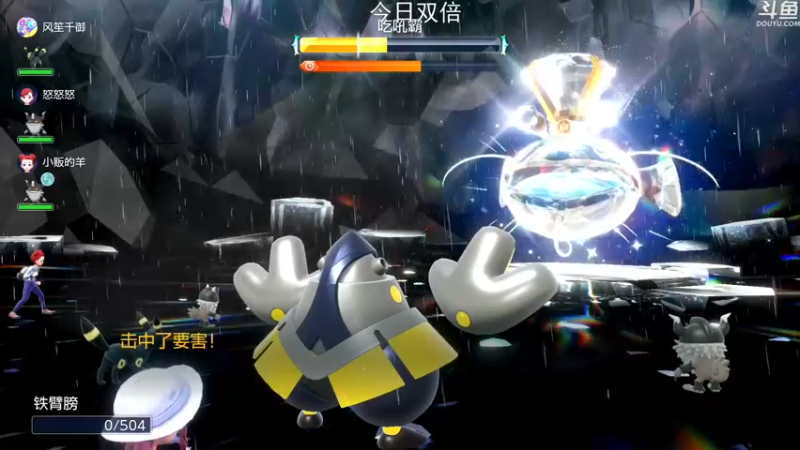 【2022-11-27 17点场】荣耀洋洋：【洋洋】今日双倍，小众，独立，单机游戏！