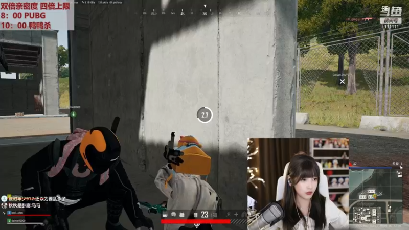 【2022-11-26 22点场】叶知秋Vanessa：秋：钻石双倍 不努力了