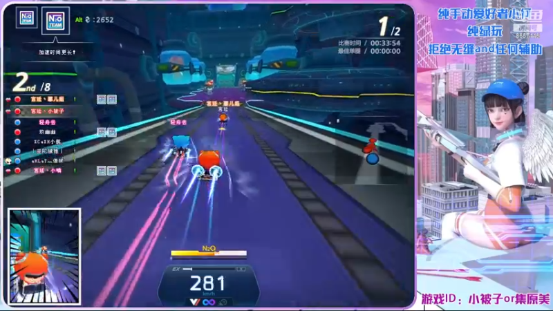 【2022-11-27 18点场】爱吃果冻的小何丫：小何哥哥  S4纯手动爱好者