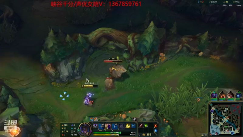 【2022-11-26 22点场】峡谷杀神酱油瓶：备战全平台德杯预选赛