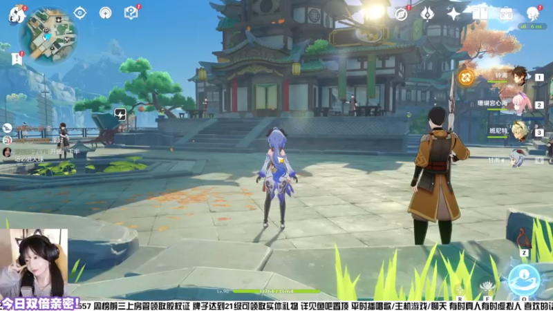 【2022-11-27 18点场】真栗：【双倍亲密】继续森林书...