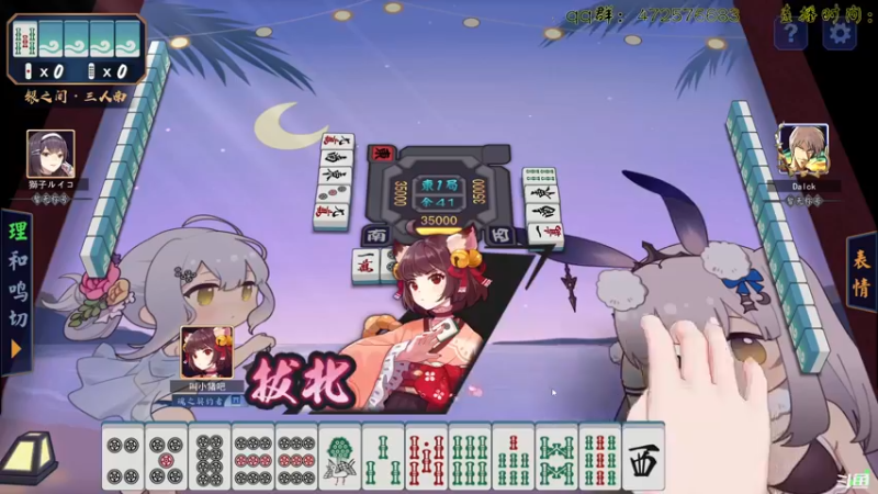 【2022-11-25 20点场】叫小猪吧：高情商：这个主播涉猎很广