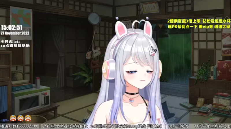 【2022-11-27 15点场】小盒子u：【新人虚拟主播】【钻石双倍】