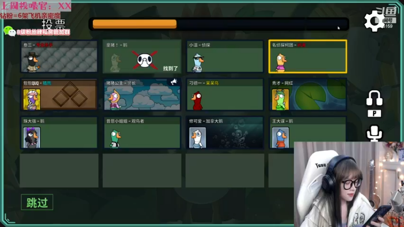 【2022-11-26 20点场】童猪啊i：【双倍】今日素颜猪