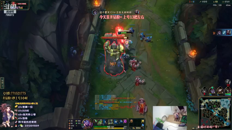 【2022-11-27 20点场】Akl托尼老师：今天首开钻粉上号13把！心之刚万血阿卡丽